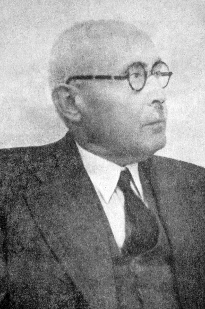 Fehmi Ethem Karatay