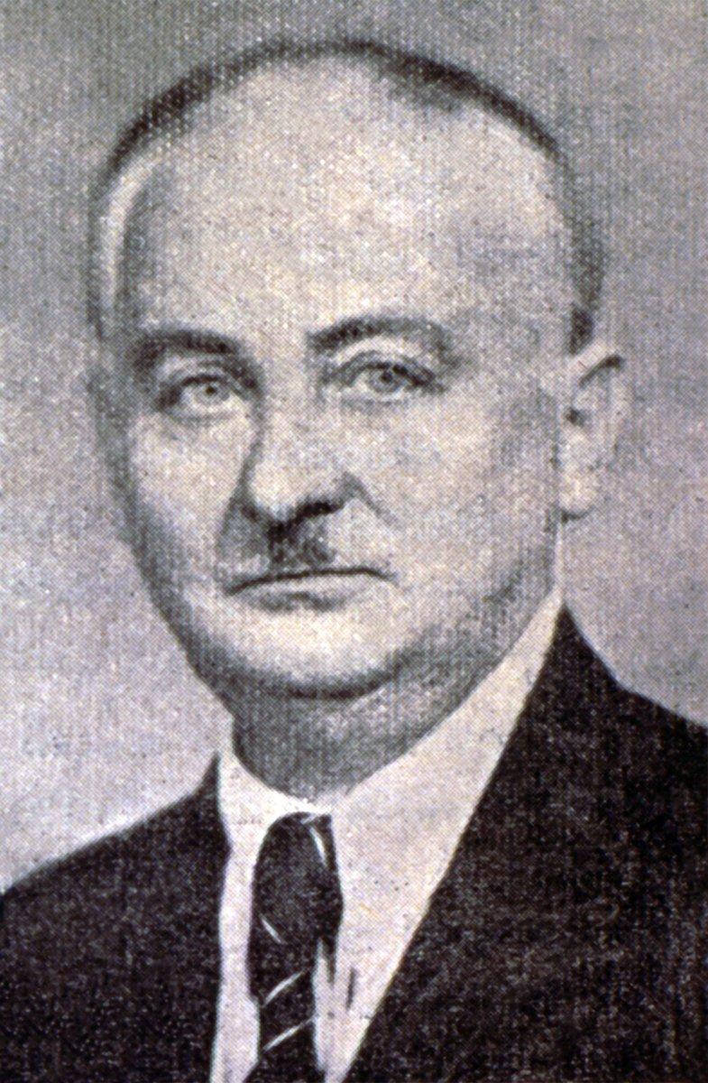 Aka Gündüz