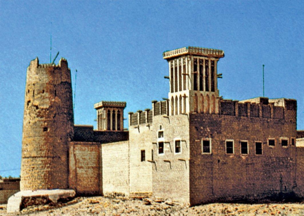 Acmân’ın tarihî kalesi ve sarayı