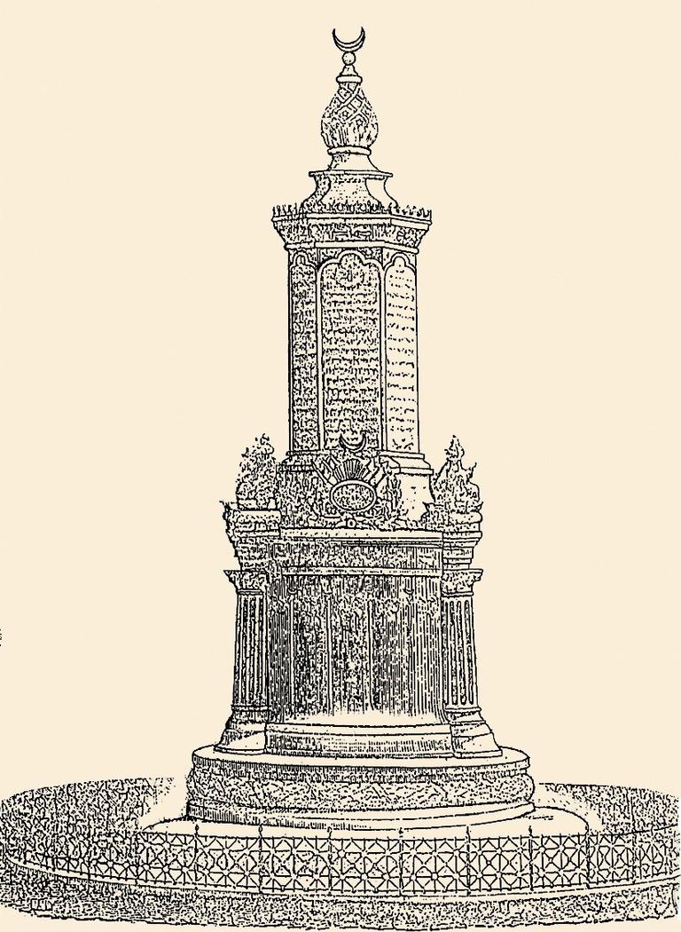 Tanzimat Âbidesi’nin 8 Eylül 1855 tarihli L’Illustration dergisinde yayımlanan gravürü