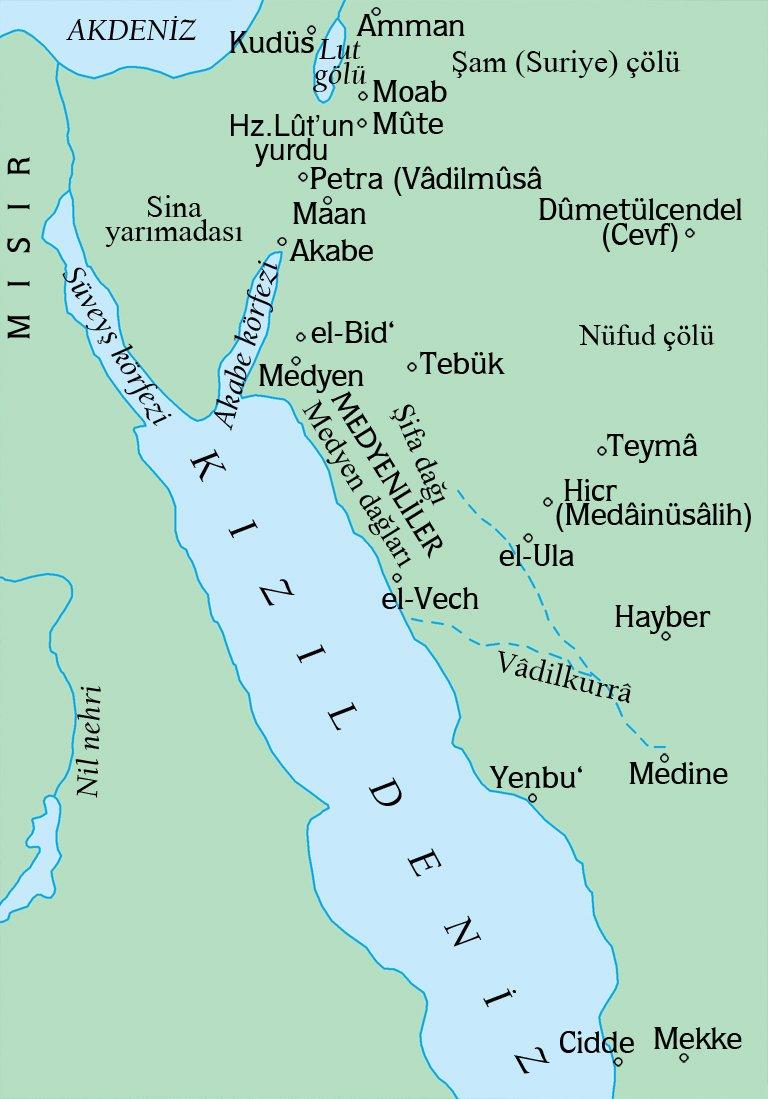 Medyen