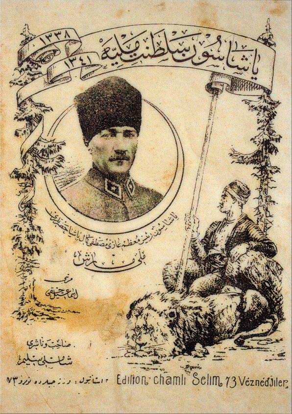 Muallim İsmail Hakkı Bey’in İstiklâl Marşı bestesinin kapağı