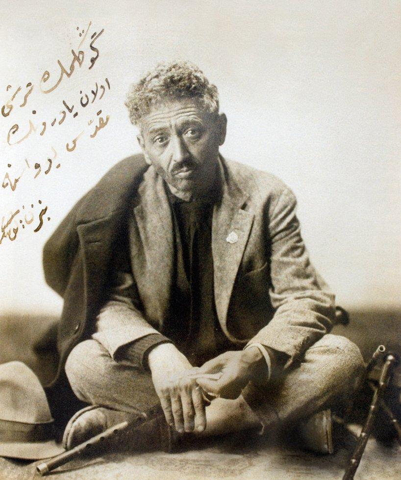 Neyzen Tevfik