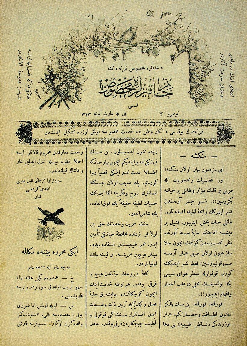 Hanımlara Mahsus Gazete’nin “Hanım Kızlara Mahsus” sayfası