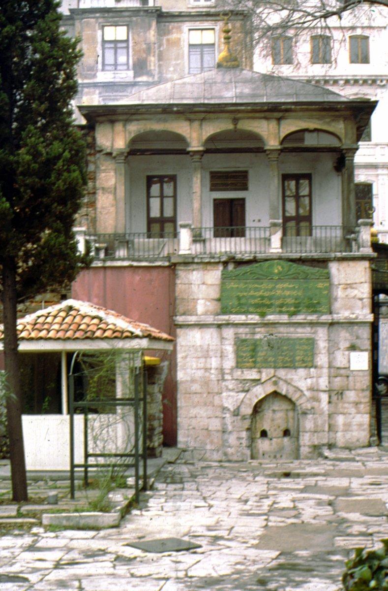 Hâlet Efendi Kütüphanesi – Beyoğlu/İstanbul