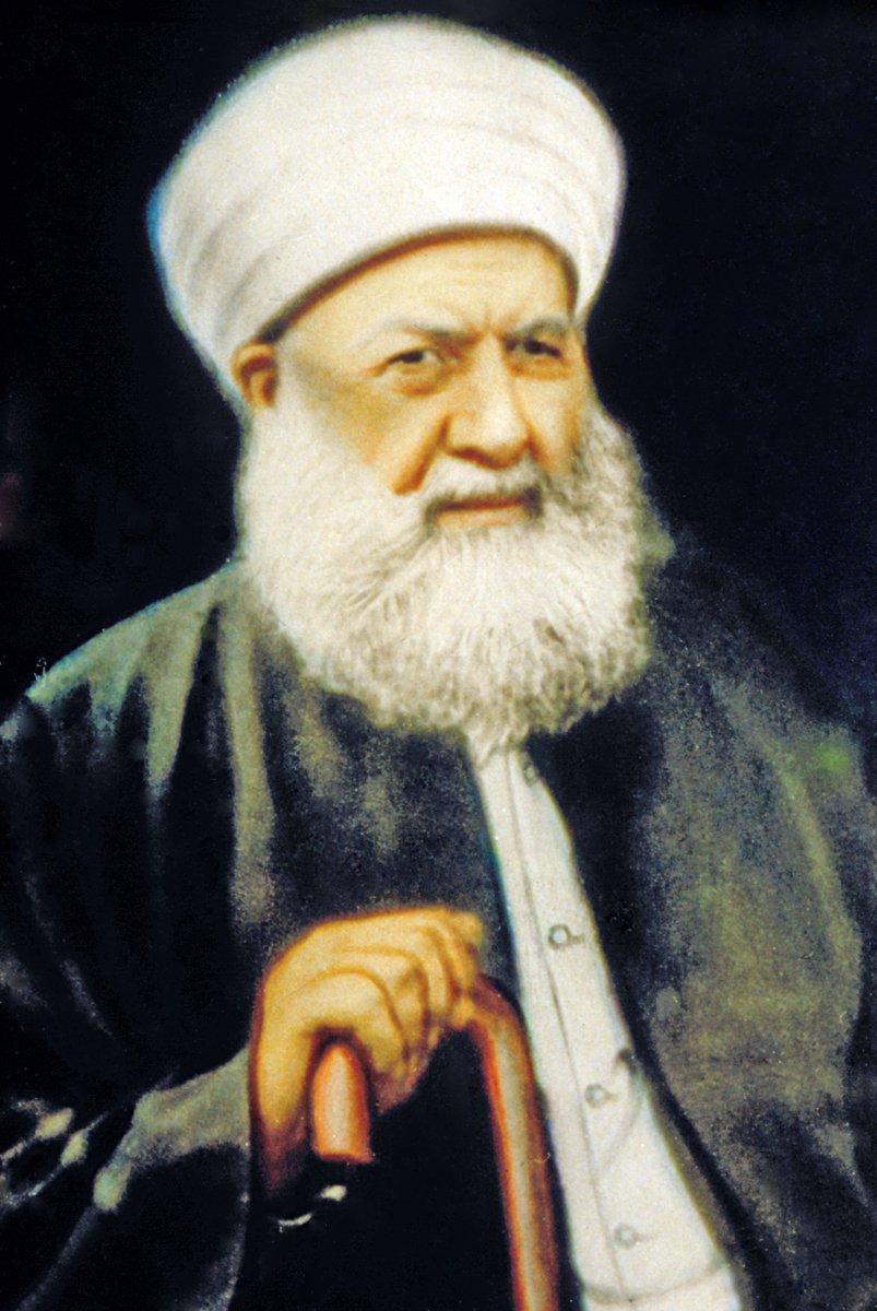 Ahıskalı Haydar Efendi