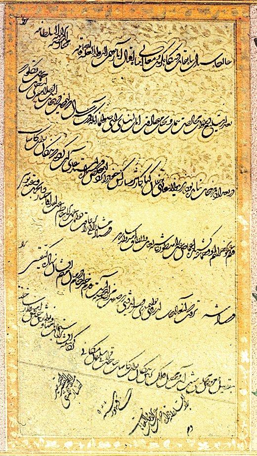 İhtiyar Münşî’nin ta‘lik hattıyla 947 (1541) tarihlibir kıtası (M. Uğur Derman fotoğraf arşivi)