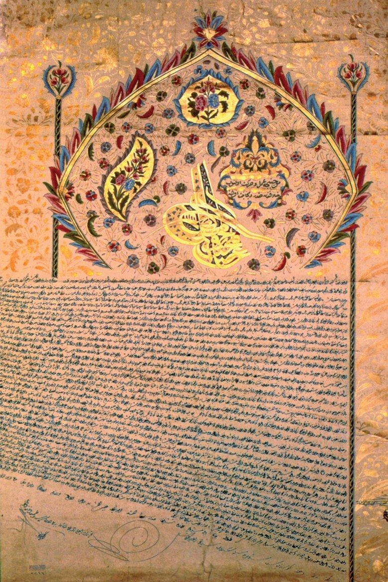 Sultan Abdülmecid’in bir fermanı