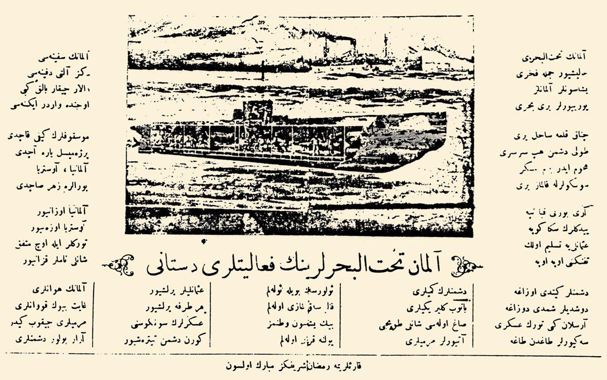 Eyüp Sultanlı Mustafa Şükrü’nün “Alman Tahtelbahirlerinin Faaliyetleri Destanı” (Abdullah Uçman koleksiyonu)