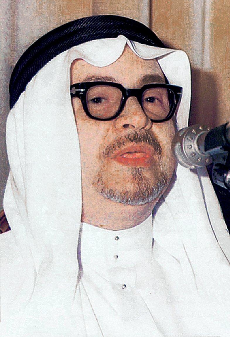 Ahmed Muhammed Cemâl