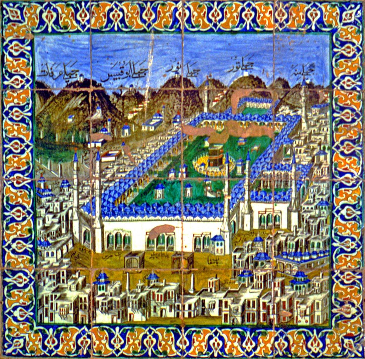 Hekimoğlu Ali Paşa Camii içindeki Kâbe tasvirli çini pano