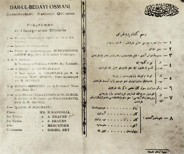 Dârülbedâyi’in açılış programı