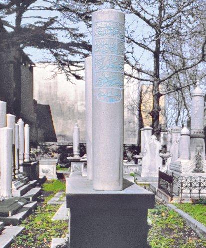 Âgâh Efendi’nin Divanyolu’nda II. Mahmud Türbesi hazîresindeki mezarı