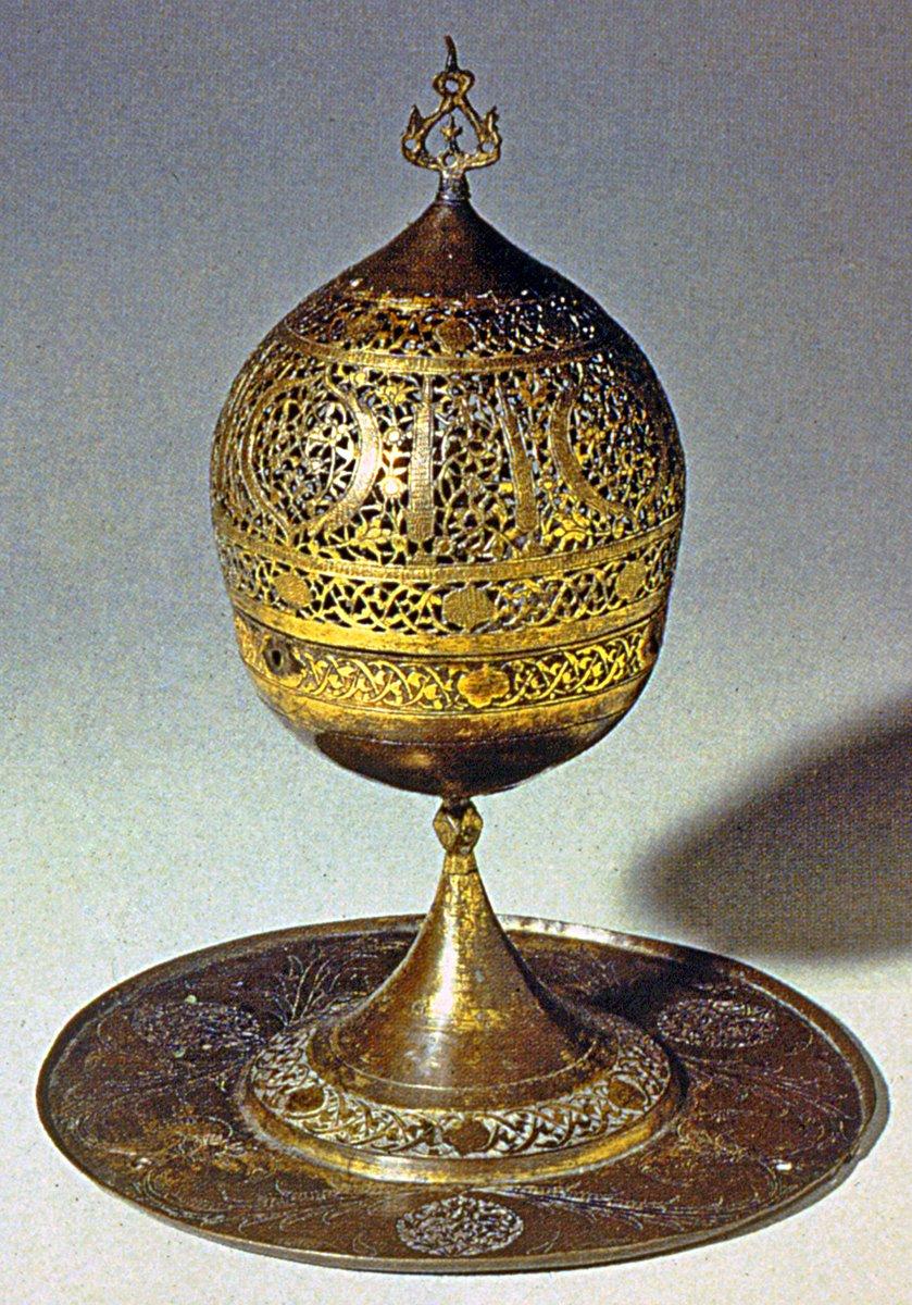 Ayaklı buhurdan (Osmanlı devri)