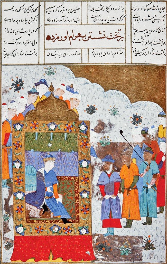 Behrâm-ı Gûr’u tahtında otururken tasvir eden bir minyatür (Firdevsî, Şehnâme, İÜ Ktp., FY, nr. 1406, vr. 127a)