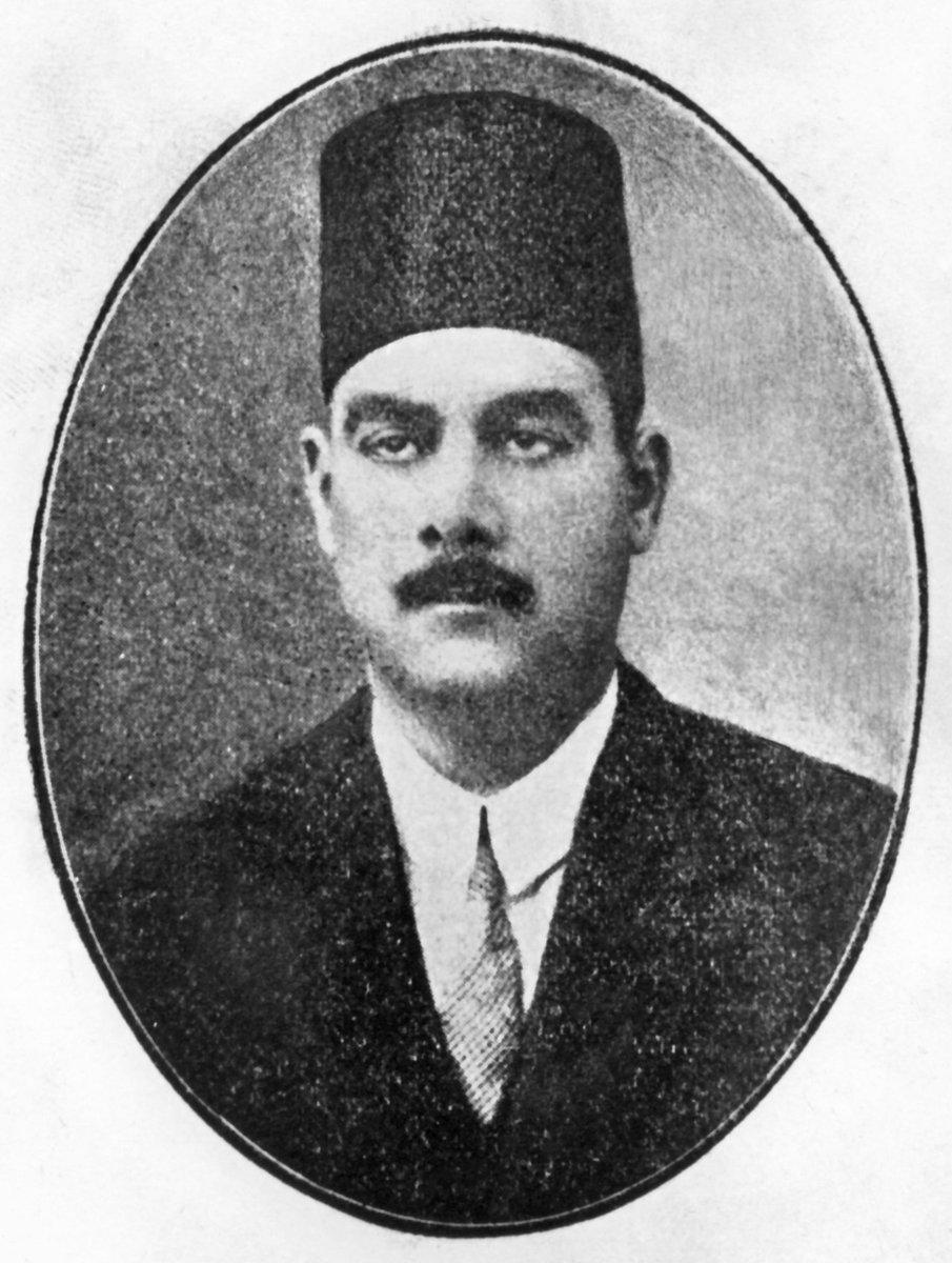 Ahmed Emîn