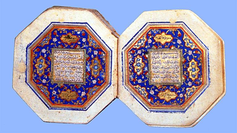 İbn Halîl Muhammed Zâkir’in gubârî hattıyla yazdığı 974 (1570-71) tarihli sancak Kur’an’ı(TSM, Envanter nr. 2 [2896])