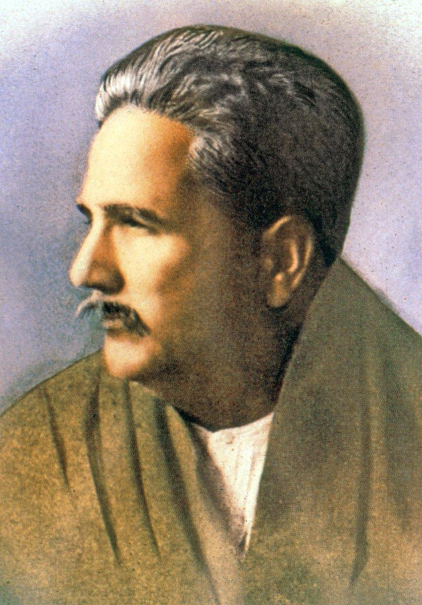 Muhammed İkbal