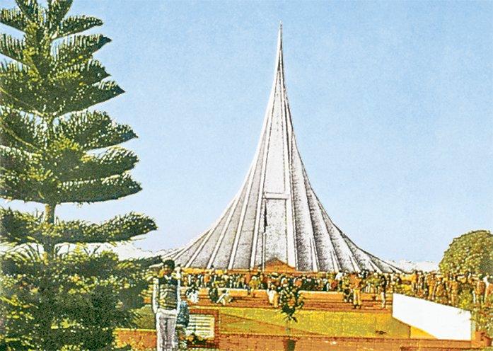 Savar şehidler anıtı