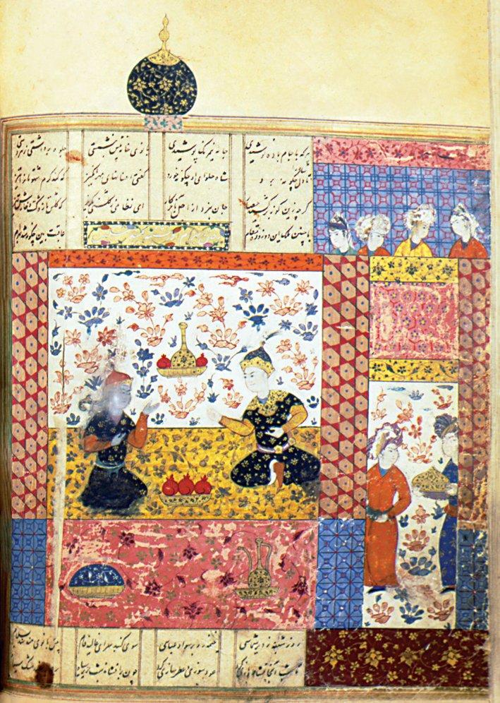 Nizâmî-i Gencevî’nin Ḫamse’sinden minyatürlü bir sayfa (İstanbul Arkeoloji Müzeleri Ktp., nr. 1497, vr. 190b)