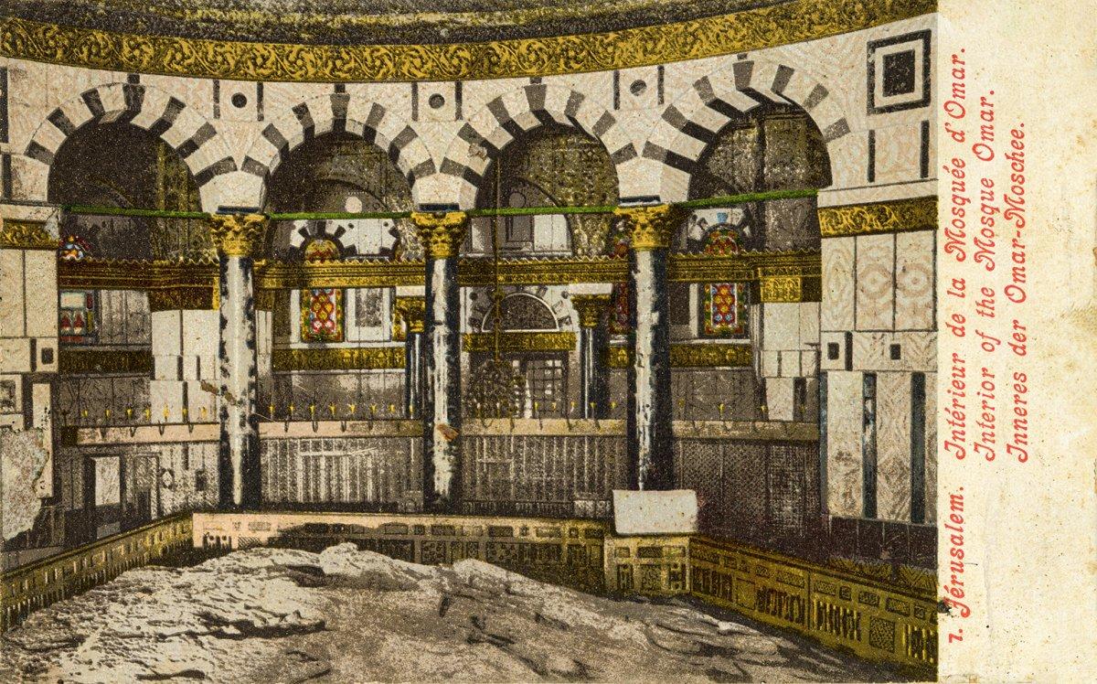 1900’lü yıllarda yayımlanmış bir kartpostalda üzerini Kubbetü’s-Sahre’nin kapladığı Hacerü’l-muallak(K. Yusuf Ünal koleksiyonu)
