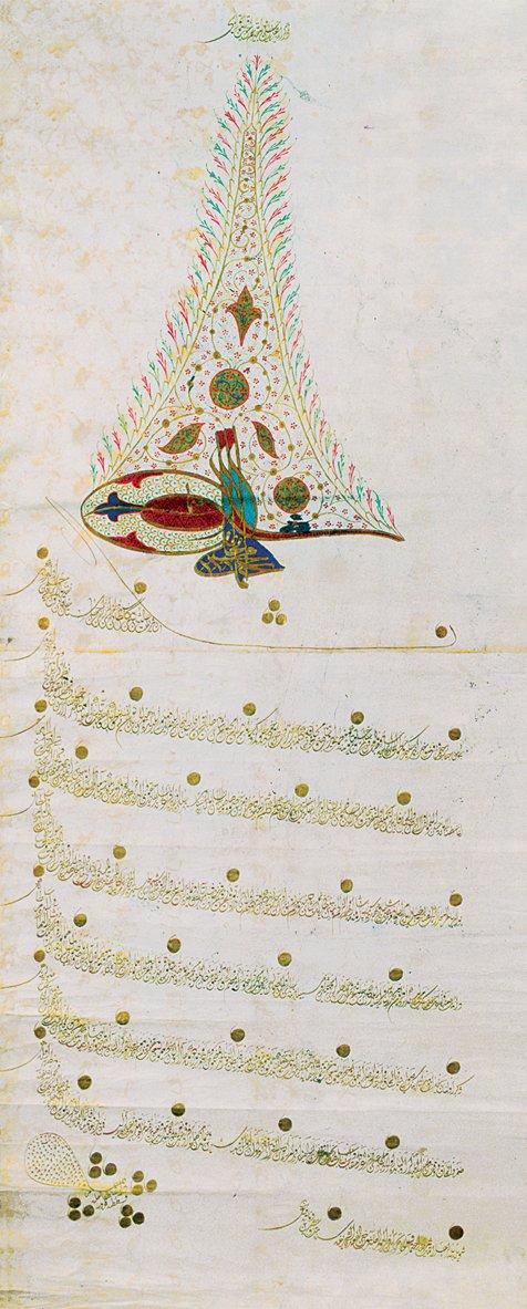 III. Ahmed tuğralı temliknâme (TİEM, nr. 2386)