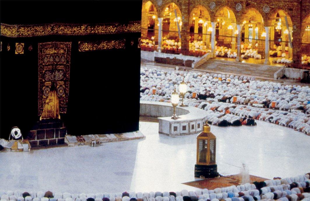 Makām-ı İbrâhim