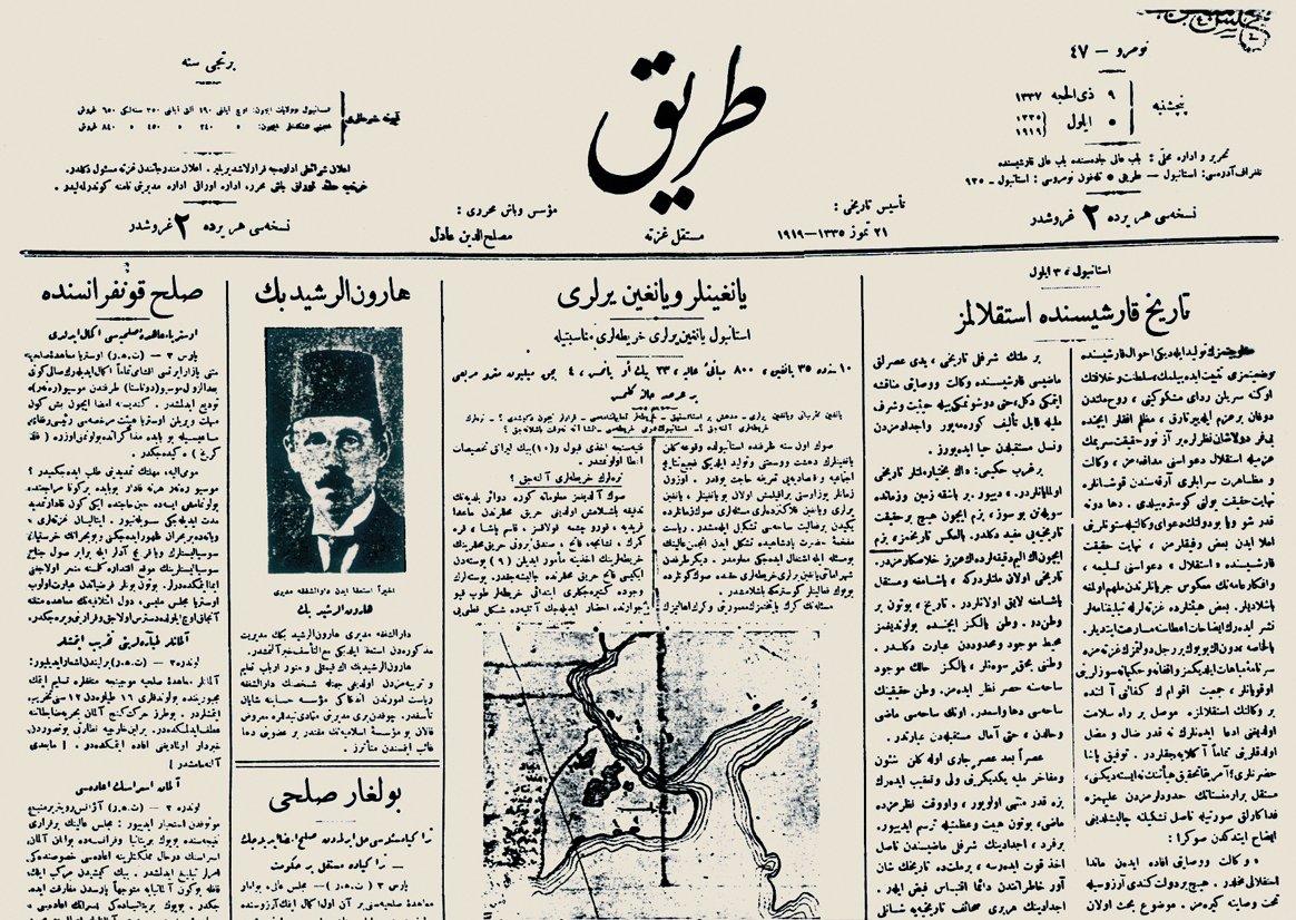 Muslihuddin Âdil’in çıkardığı Tarîk gazetesinin ilk sayfasından bir detay