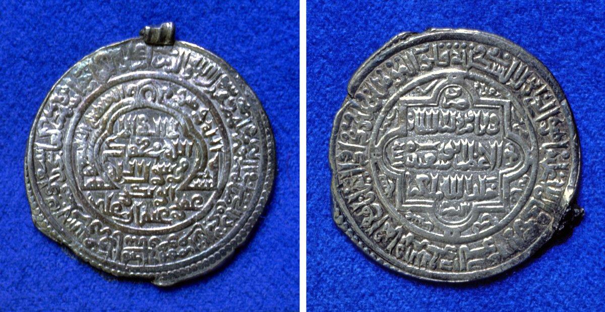 Ebû Said Bahadır Han tarafından 719 (1319) yılında Bağdat’ta bastırılan gümüş sikke (İstanbul Arkeoloji Müzeleri, Teşhir nr. 2244)