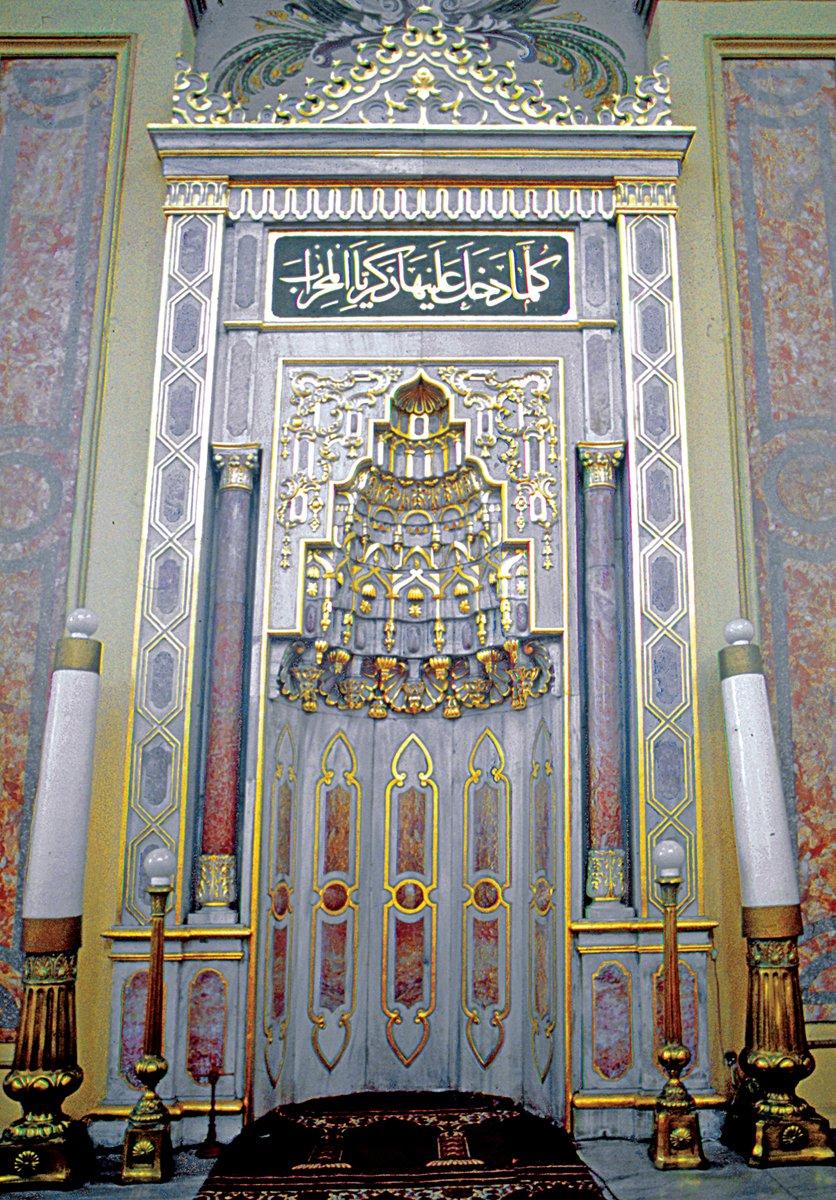 Dolmabahçe Camii’nin mihrabı