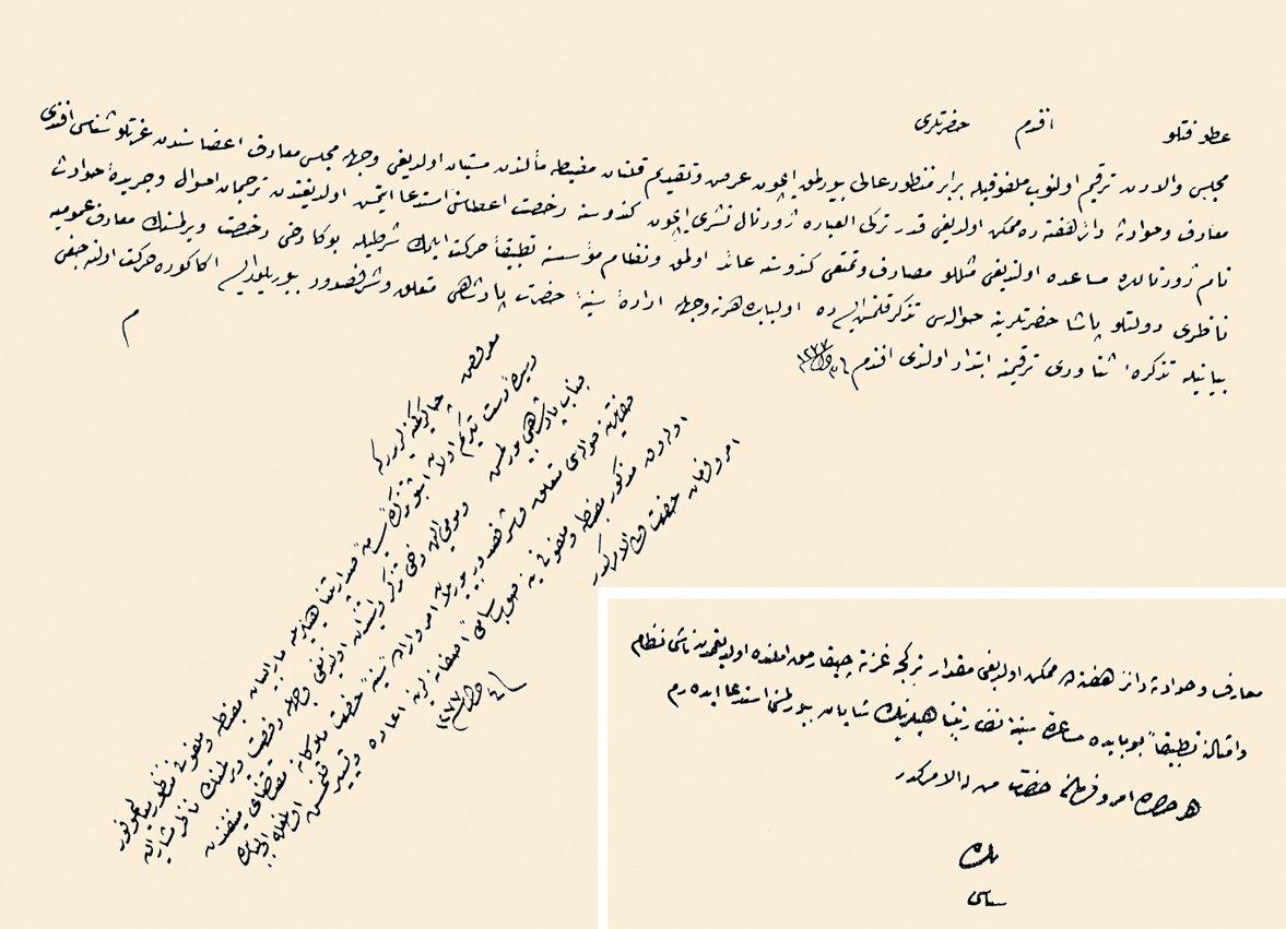 Tasvîr-i Efkâr’ın çıkarılması için Şinâsi’nin verdiği arzuhal ve bu konudaki sadâret arzı ile irade (BA, İrade-Meclis-i Vâlâ, nr. 19983)