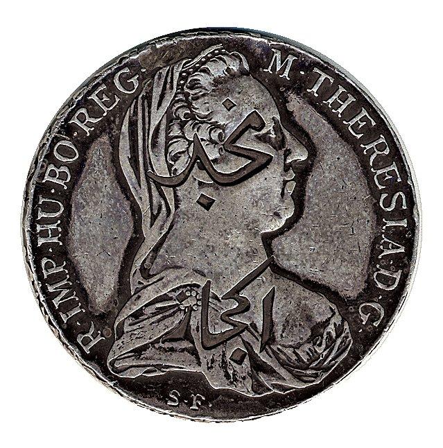 Hicaz ve Necid bölgesinde riyal adıyla tedavül edilen Maria Theresa thaleri