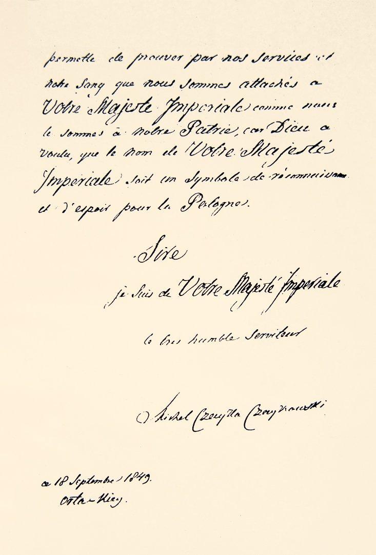 Sâdık Mehmed Paşa’nın Sultan Abdülmecid’e yazdığı mektubun son sayfası