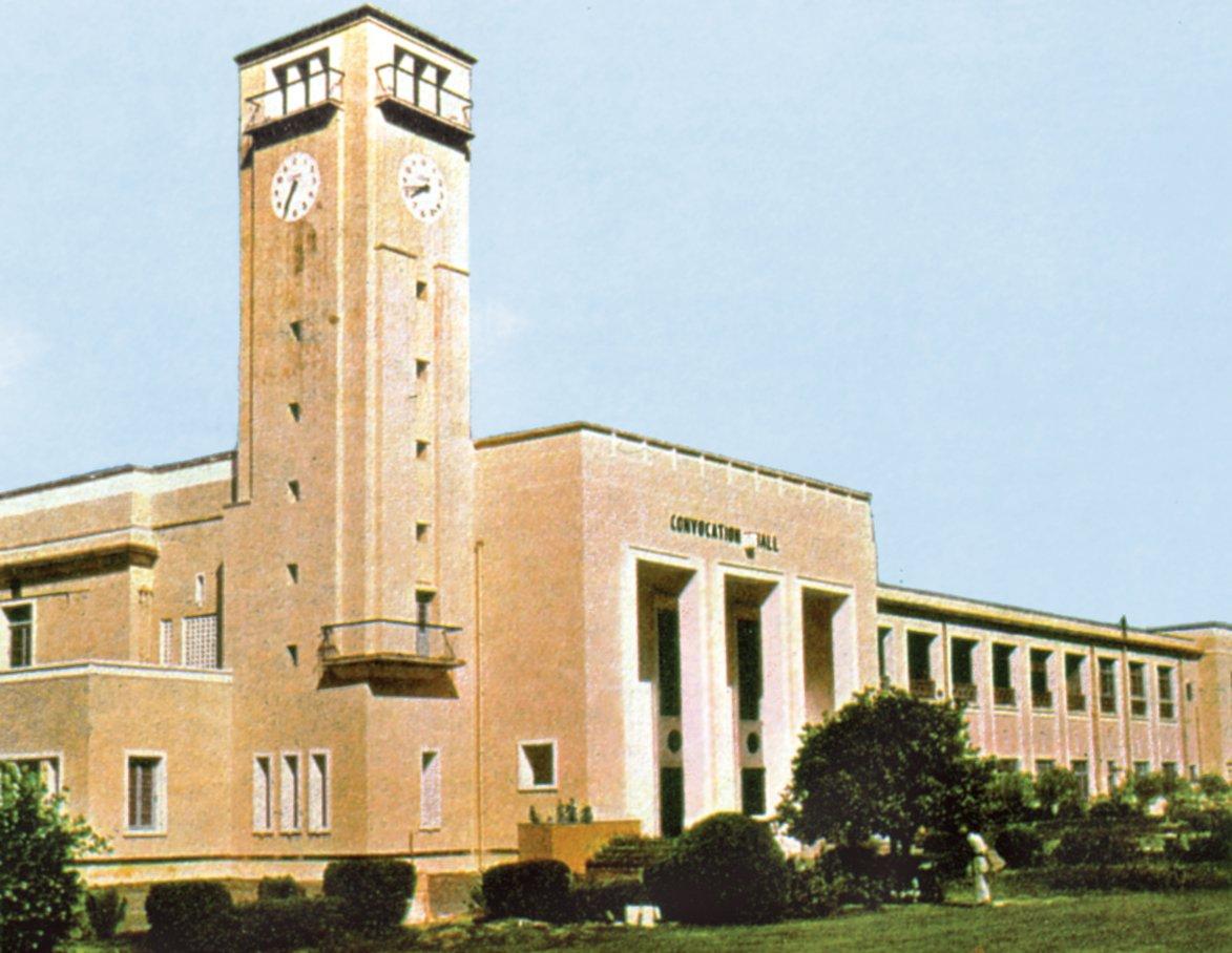Peşâver Üniversitesi