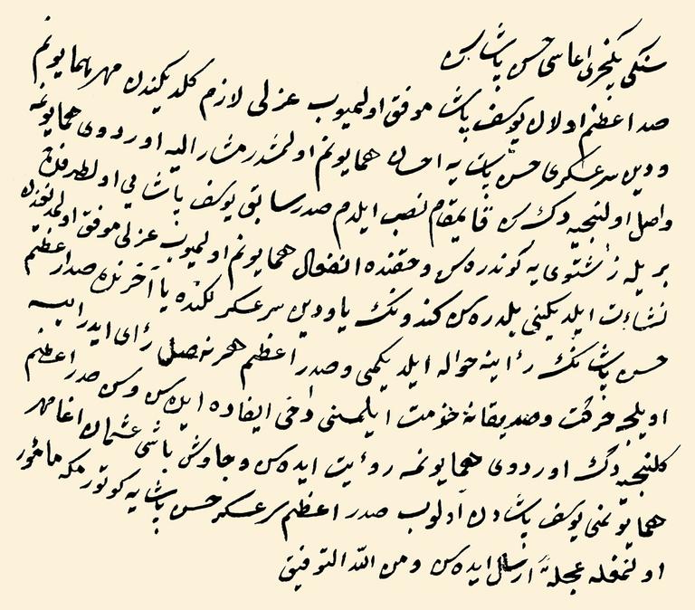 Kethüdâ Hasan Paşa’nın sadrazamlığa tayinine dair III. Selim’in hatt-ı hümâyunu (BA, Ali Emîrî, III. Selim, nr. 24210)