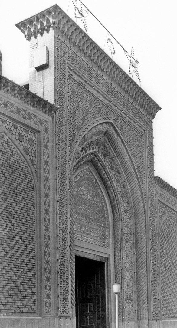 Abdülkādir-i Geylânî Külliyesi’nin doğu taçkapısı