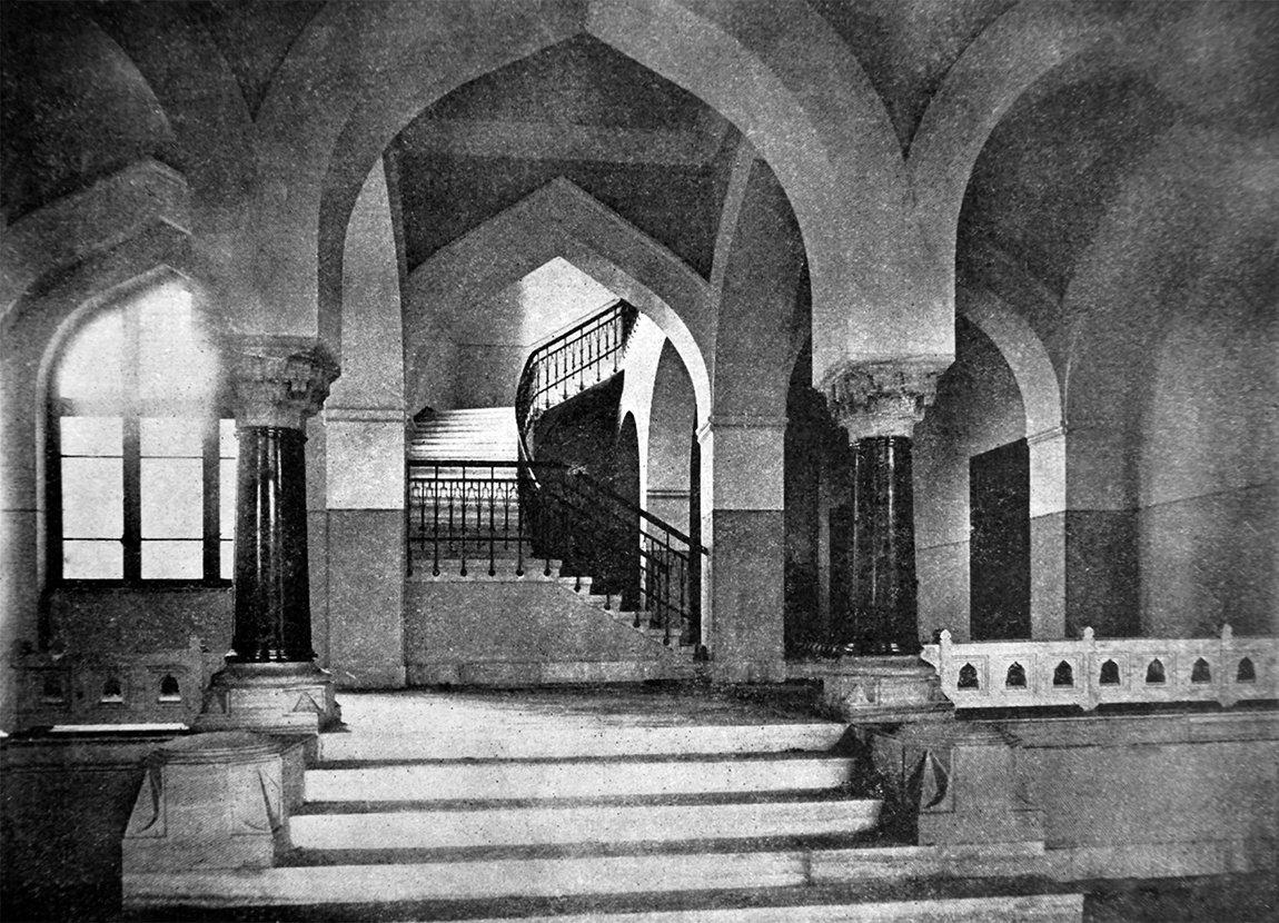 Mekteb-i Nüvvâb (Medresetü’l-kudât) binasının içinden bir bölüm (İlmiyye Salnâmesi, s. 689)