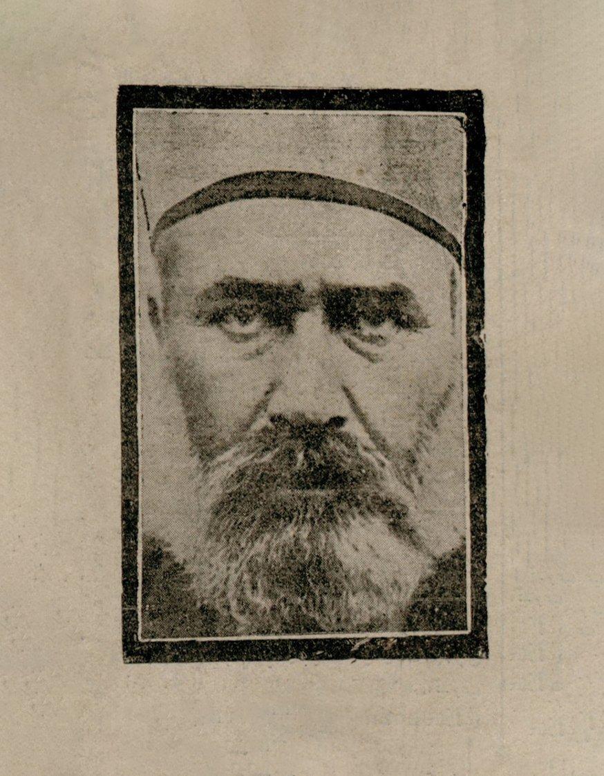 İskilipli Âtıf Efendi