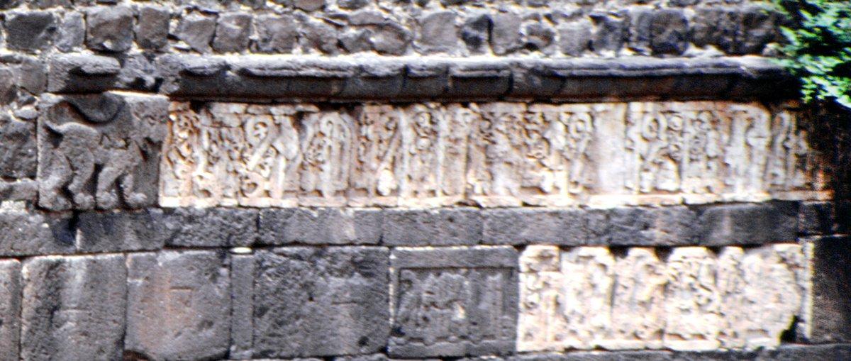 Dicle Köprüsü kitâbesinin son bölümü