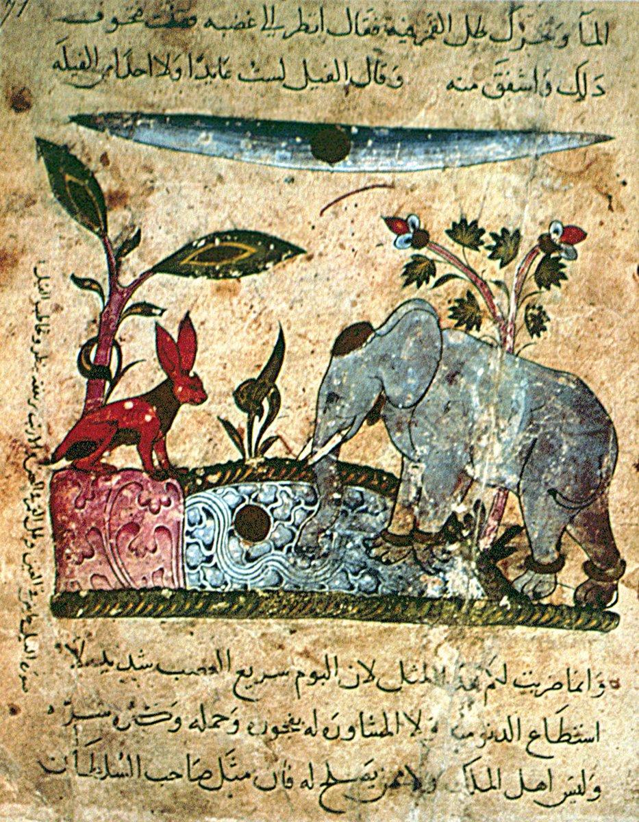 Kelîle ve Dimne adlı eserde fil tasvirli bir minyatür (Paris Bibliothèque Nationale, MS, Arabe,nr. 3467, vr. 71a)