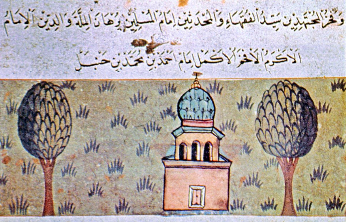 Ahmed b. Hanbel’in türbesinin minyatürü (Matrakçı Nasuh, Beyân-ı Menâzil-i Sefer-i Irâkeyn, İÜ Ktp., TY, nr. 5964, vr. 53b)