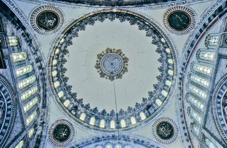 Nuruosmaniye Camii’nin kubbesi