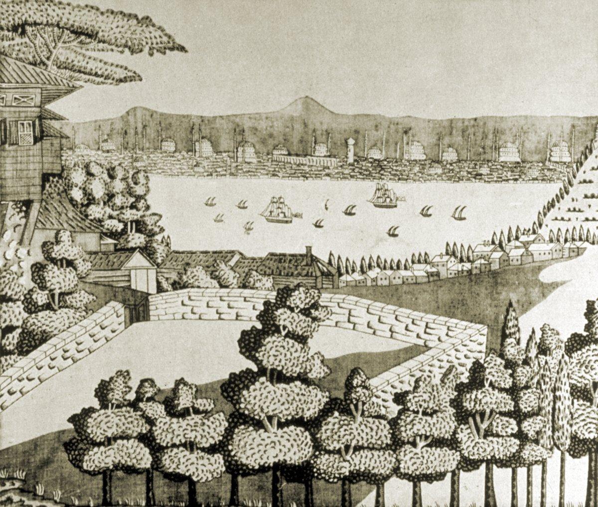 Haliç ve İstanbul’un yazma kumaş üstündeki görünümü (Celal Esad Arseven, L’Art turc, s. 277)