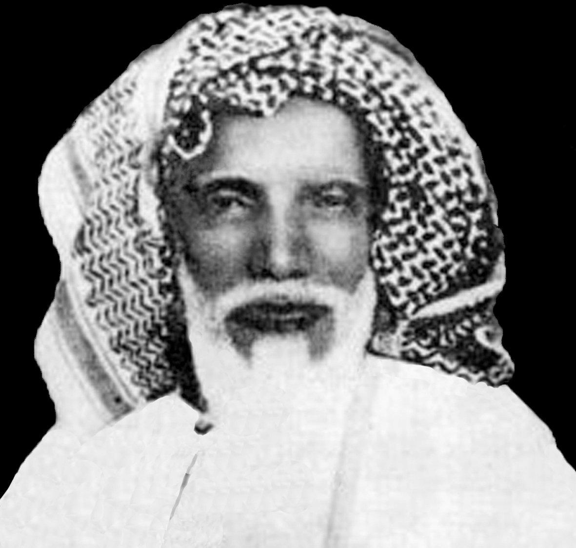 Abdurrahman b. Nâsır es-Sa‘dî