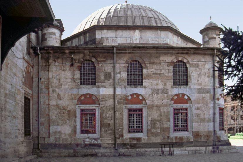 Yûsuf Ağa Kütüphanesi – Konya
