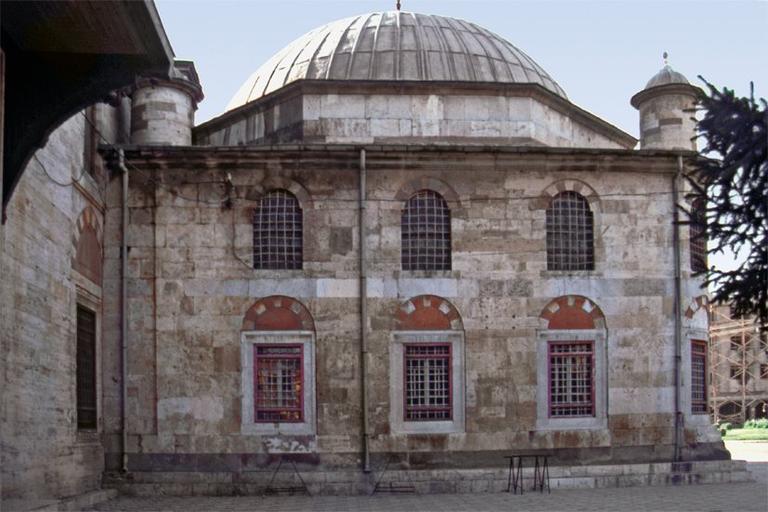 Yûsuf Ağa Kütüphanesi – Konya