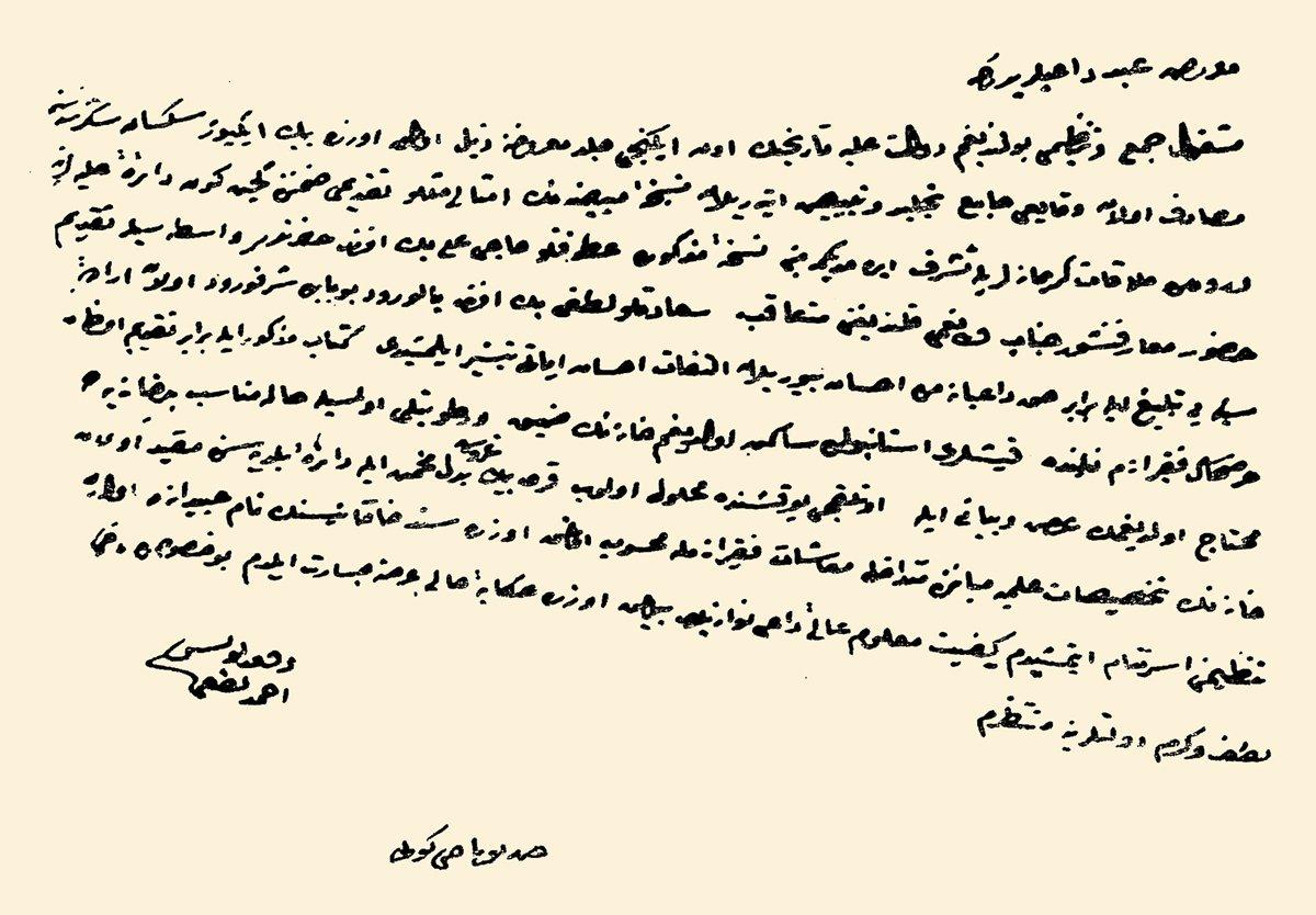 Ahmed Lutfi Efendi’nin kendisine kışlık bir ev temin edilmesi hususundaki arîzası (TTK Ktp., nr. Y 531/7, s. 173)
