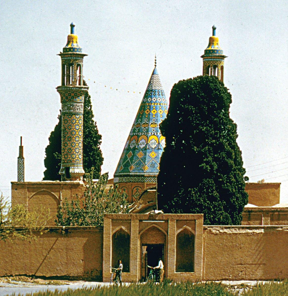 Şehzade İbrâhim Türbesi – Kâşân