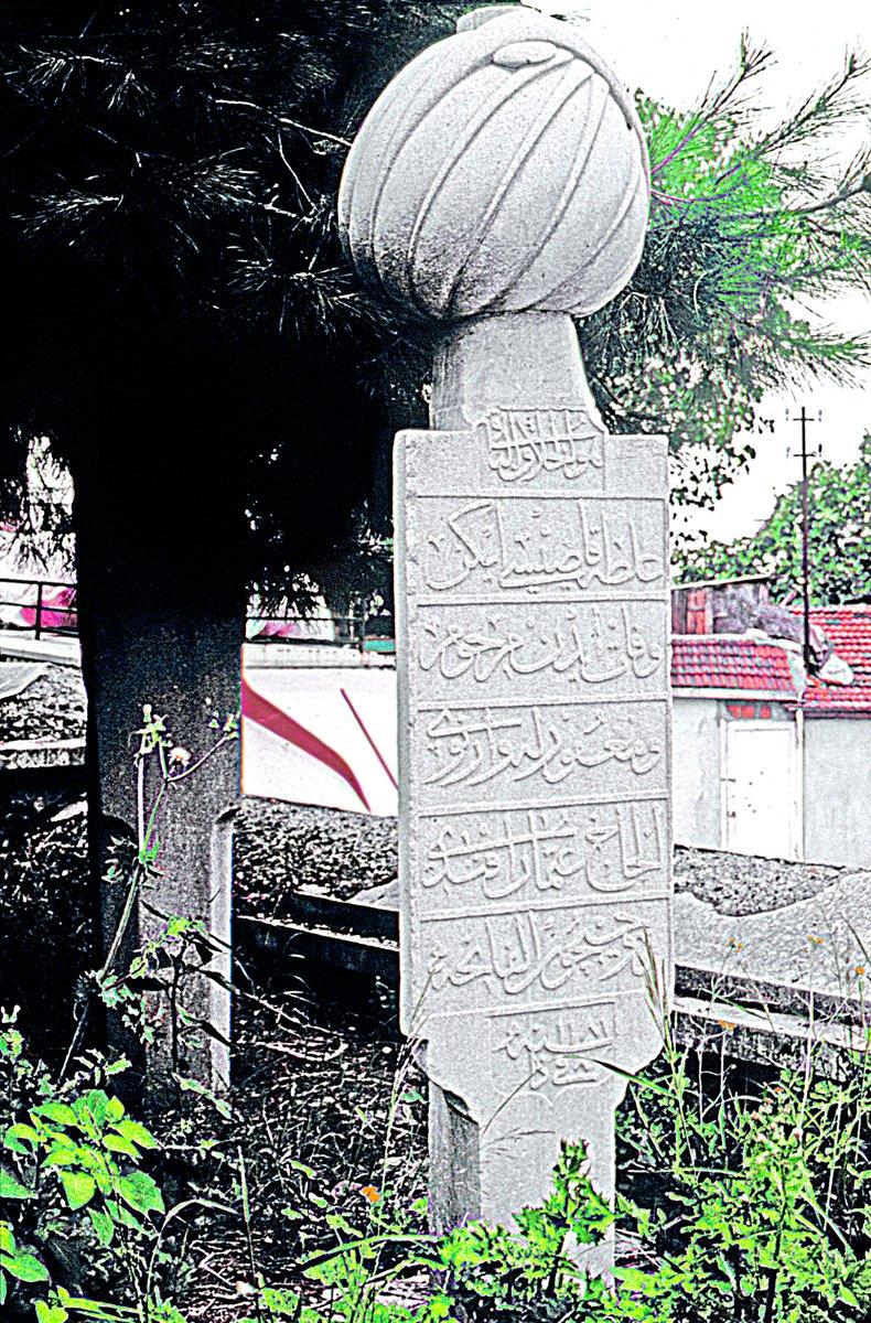 Galata Kadısı Osman Efendi’nin mezar taşı – Eyüp/İstanbul