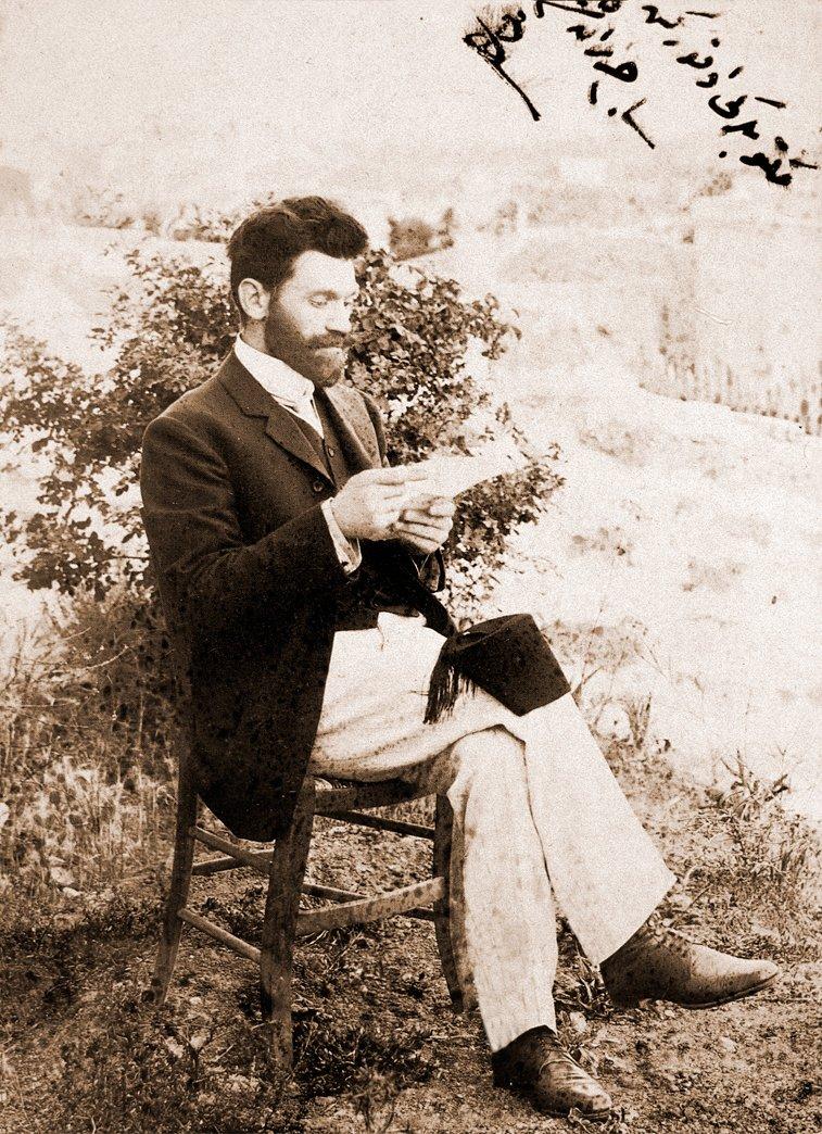 Sâmih Rifat